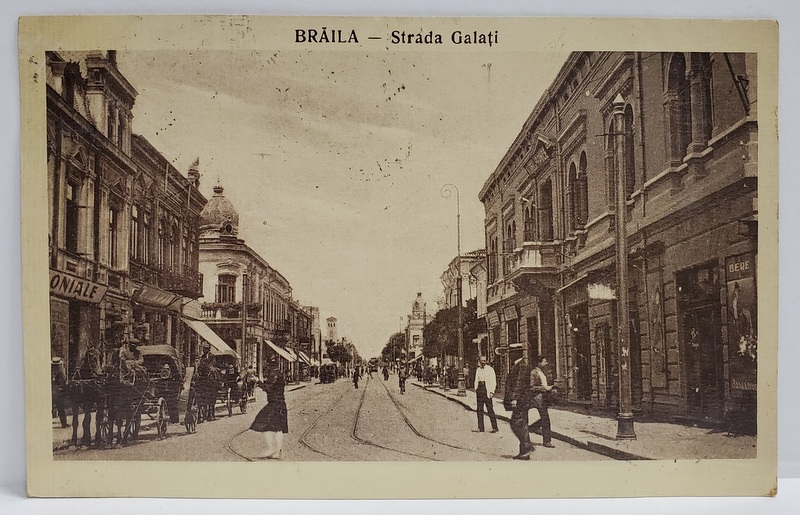 BRAILA , STRADA GALATI , CARTE POSTALA , 1932
