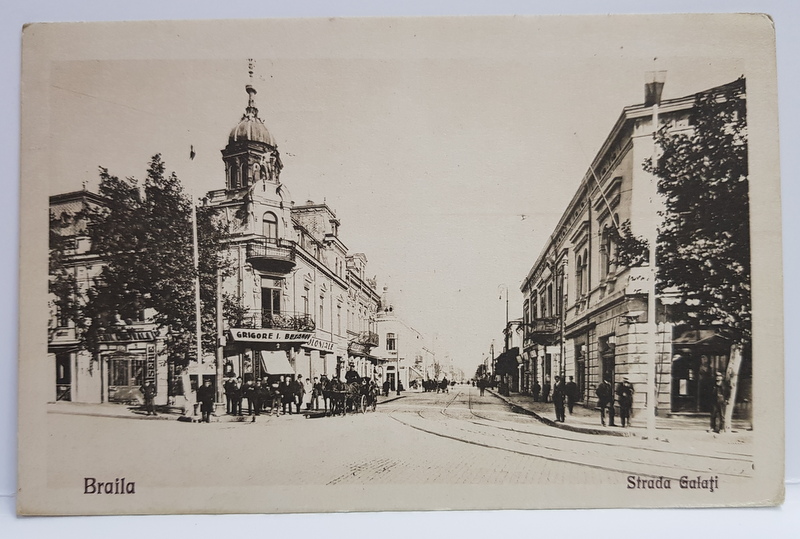 Braila. Strada Galati - CP Ilustrata