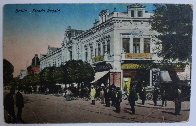 BRAILA  - STRADA REGALA , CARTE POSTALA ILUSTRATA , POLICROMA, NECIRCULATA , INCEPUT DE SECOL XX