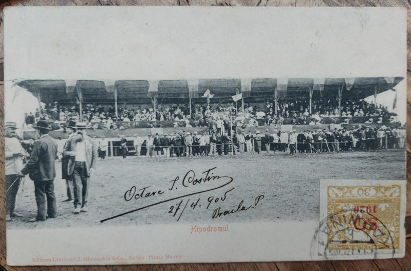 BRAILA , TRIBUNA HIPODROMULUI , CU SPECTATORI , CARTE POSTALA , 1905