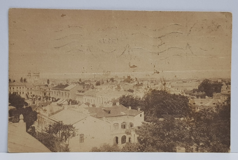 BRAILA , VEDERE GENERALA , CARTE POSTALA , 1947