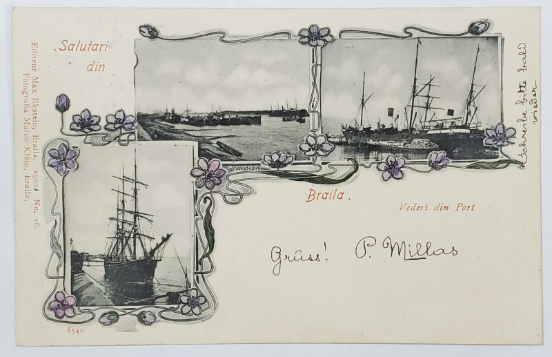 BRAILA , VEDERI DIN PORT , FOTOMONTAJ , CARTE POSTALA CLASICA