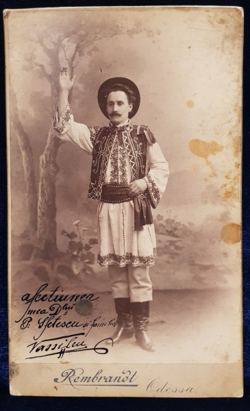 Andrei Barseanu (1858-1922) - Fotografie