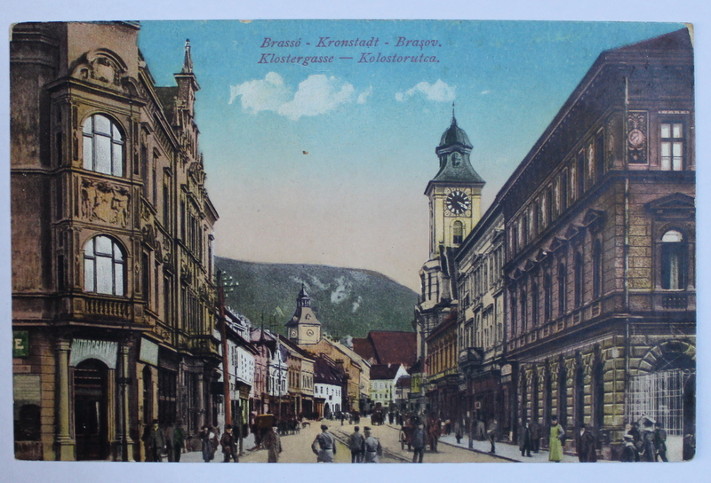 BRASOV  - STRADA MANASTIRII , CARTE POSTALA ILUSTRATA , POLICROMA, NECIRCULATA , PERIOADA INTERBELICA