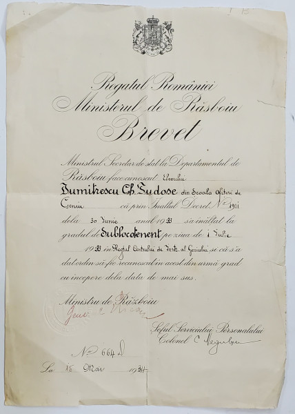 BREVET DE INAINTARE LA GRADUL DE SUBLOCOTENENT , 15 MAI 1934