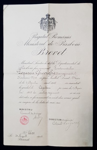 BREVET INAINTRARE LA GRADUL DE CAPITAN - BUCURESTI 1913