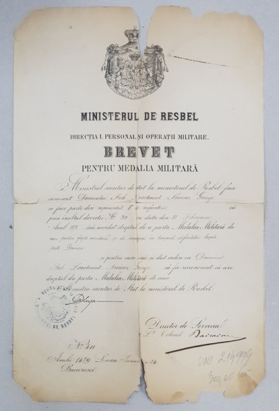 BREVET PENTRU MEDALIA MILITARA DE AUR , ACORDAT SUBLOCOTENENTULUI NENISOR GEORGE ,SEMNAT DE GENERALUL DABIJA , MINISTRU SECRETAR DE STAT ,  DATAT 1879