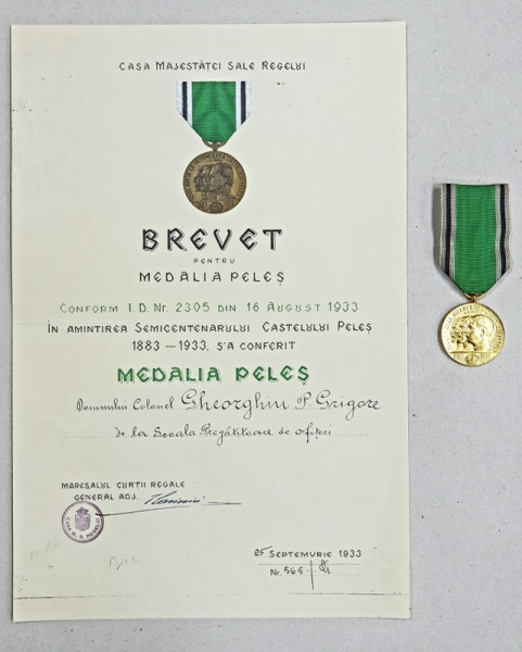 Brevet si Medalia Peles, 1933