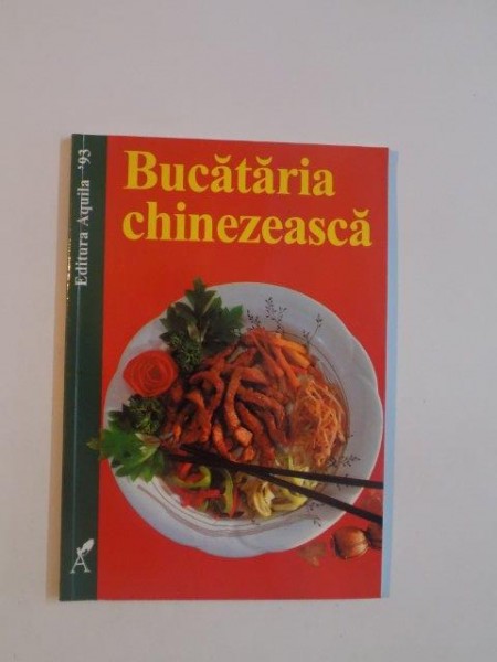 BUCATARIA CHINEZEASCA , 1999