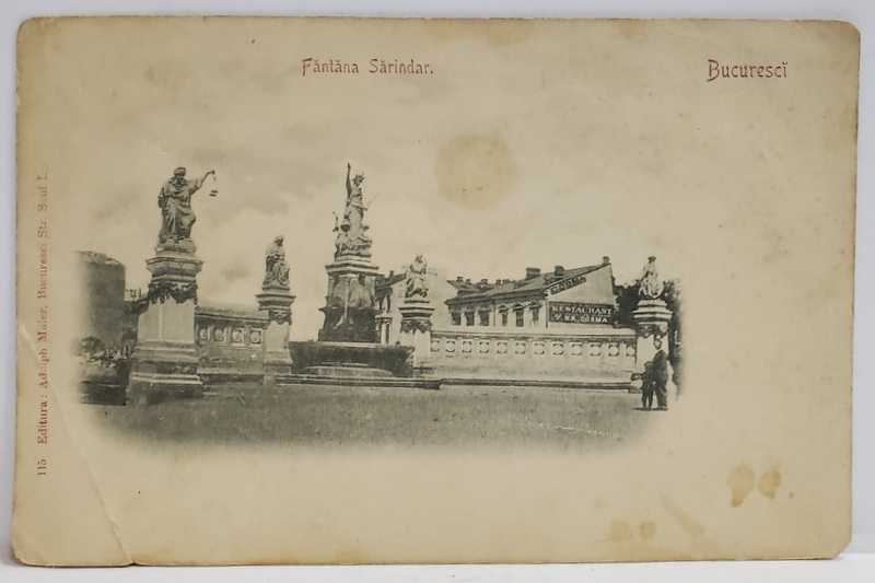 BUCURESCI , FANTANA SARINDAR , CARTE POSTALA , CLASICA