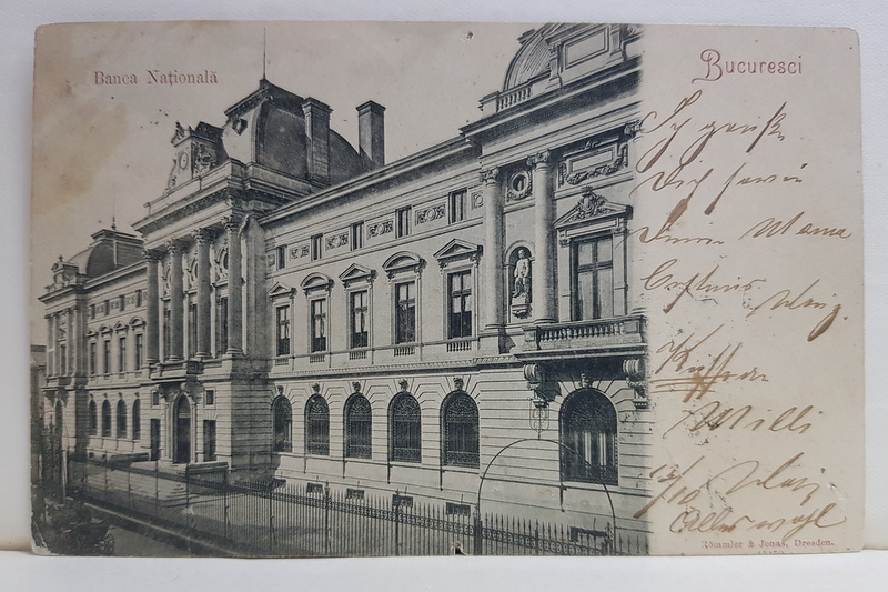 BUCURESTI , BANCA NATIONALA , CARTE POSTALA ILUSTRATA , CLASICA