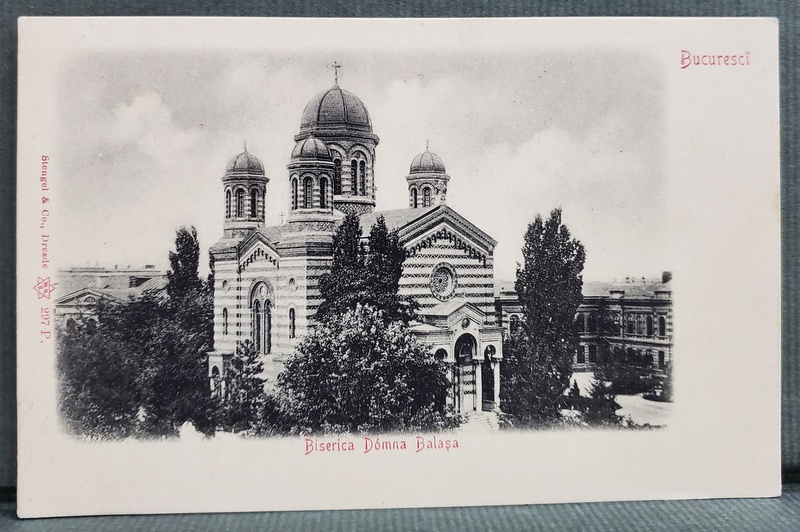 BUCURESTI , BISERICA DOMNITA BALASA SI O PARTE DIN SPITALUL BRANCOVENESC , CARTE POSTALA , CLASICA