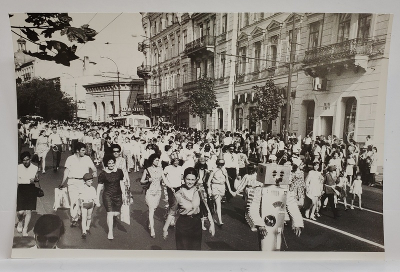 BUCURESTI , BULEVARDUL 6 MARTIE ( AZI , ELISABETA ) , CARNAVALUL PIONIERILOR ' UVERTURA VACANTEI ' , FOTOGRAFIE DE PRESA NR. 1  , 1973