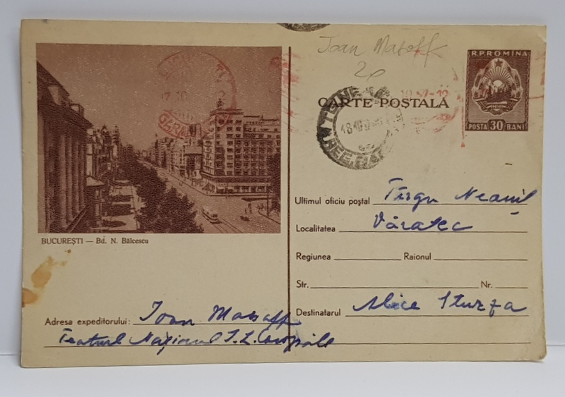 BUCURESTI , BULEVARDUL NICOLAE BALCESCU , CARTE POSTALA ILUSTRATA , MONOCROMA , EXPEDIATA DE IOAN MASSOFF CATRE DOAMNA ALICE STURDZA , DATATA 1957 , PREZINTA PETE SI URME DE UZURA *