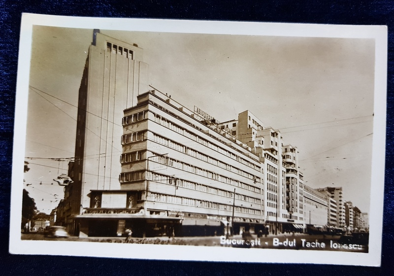 BUCURESTI , BULEVARDUL TACHE IONESCU , CINEMATOGRAFUL A.R.O. , CARTE POSTALA ILUSTRATA , MONOCROMA, NECIRCULATA , PERIOADA INTERBELICA