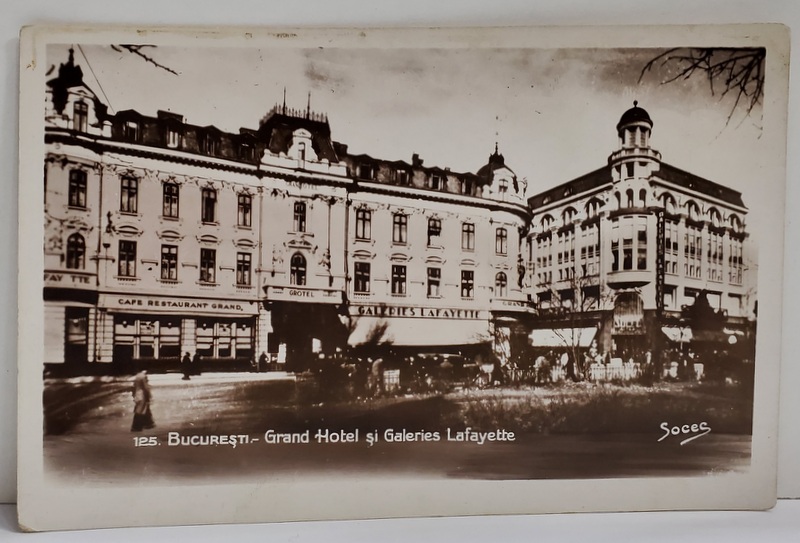 BUCURESTI , CAFE RESTAURANT GRAND HOTEL SI GALERIES LAFAYETTE , CARTE POSTALA ILUSTRATA , INTERBELICA