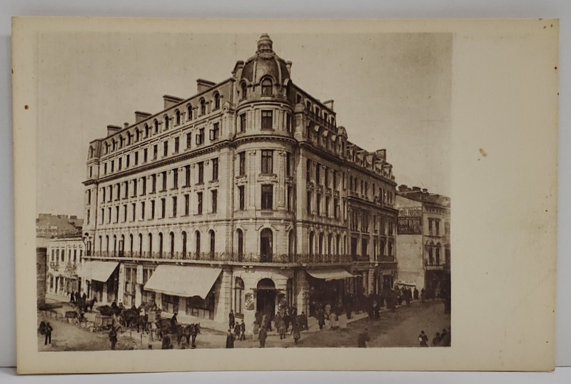BUCURESTI , CAFE ROYAL , CALEA VICTORIEI CU SARINDAR , CARTE POSTALA ILUSTRATA , INTERBELICA