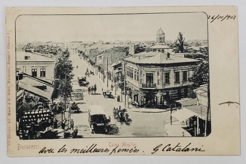 BUCURESTI , CALEA MOSILOR , CARTE POSTALA , CLASICA