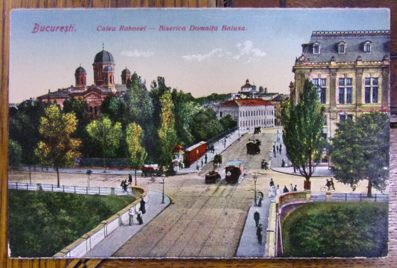 BUCURESTI , CALEA RAHOVEI - BISERICA DOMNITA BALASA - CARTE POSTALA ILUSTRATA