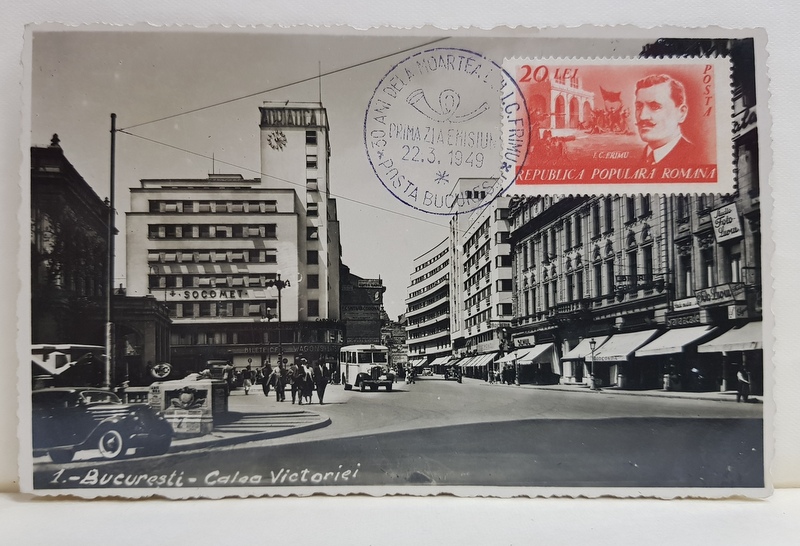 BUCURESTI , CALEA VICTORIEI , BLOCUL ADRIATICA SI PIATA TEATRULUI NATIONAL , CARTE POSTALA ILUSTRATA , INTERBELICA