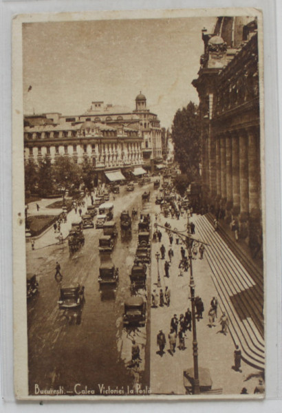 BUCURESTI , CALEA VICTORIEI LA POSTA , CARTE POSTALA , INTERBELICA