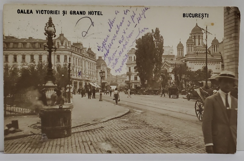 BUCURESTI, CALEA VICTORIEI SI GRAND HOTEL CU BISERICA ZLATARI , CARTE POSTALA ILUSTRATA , 1926