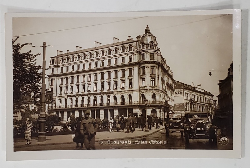 BUCURESTI , CALEA VICTORIEI , ZONA CERCULUI MILITAR , CARTE POSTALA ILUSTRATA , INTERBELICA