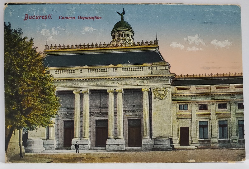 BUCURESTI , CAMERA DEPUTATILOR , CARTE POSTALA , 1923