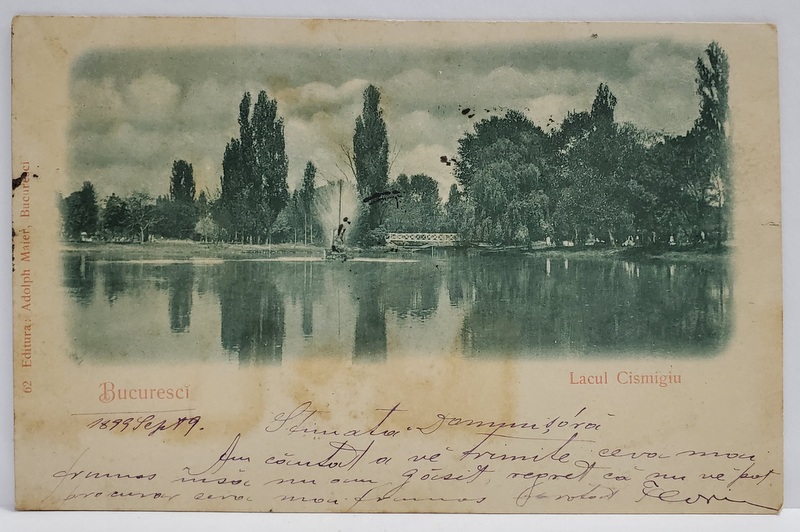 BUCURESTI , LACUL CISMIGIU , CARTE POSTALA ILUSTRATA , CLASICA