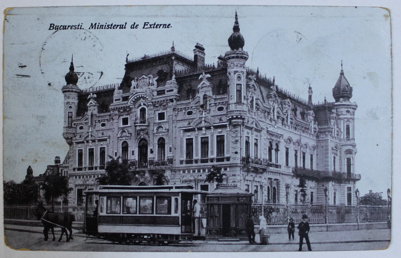 BUCURESTI  - MINISTERUL DE EXTERNE , CARTE POSTALA ILUSTRATA , MONOCROMA , CIRCULATA , 1912