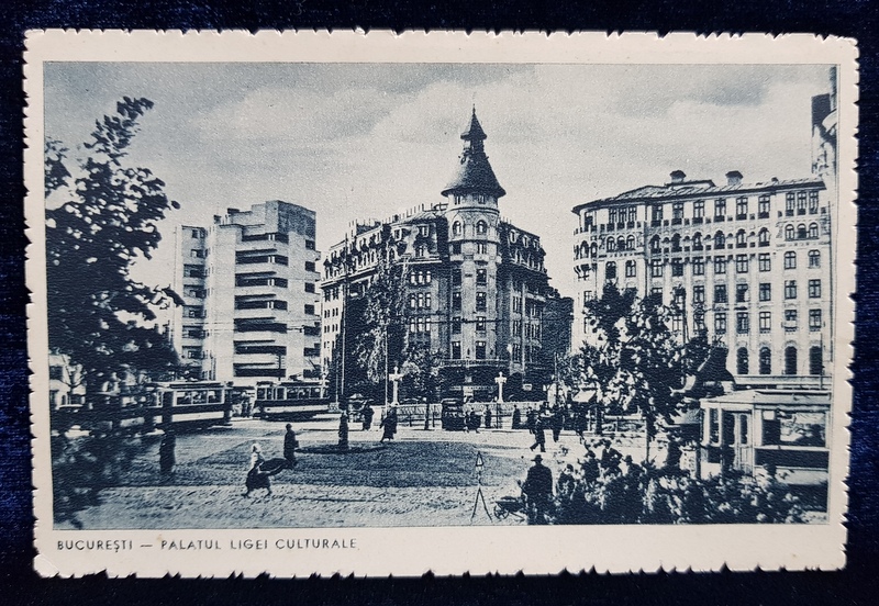 BUCURESTI , PALATUL LIGII CULTURALE , CARTE POSTALA ILUSTRATA , MONOCROMA, NECIRCULATA , PERIOADA  INTERBELICA