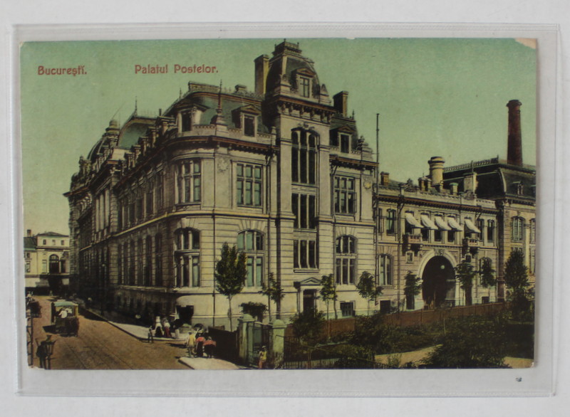 BUCURESTI , PALATUL POSTELOR , CARTE POSTALA , INTERBELICA