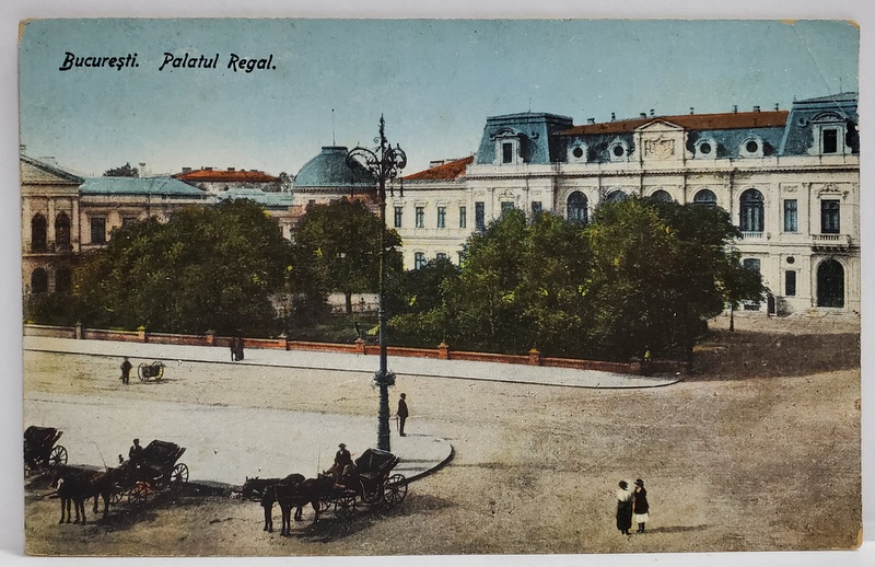 BUCURESTI , PALATUL REGAL , CARTE POSTALA , INTERBELICA