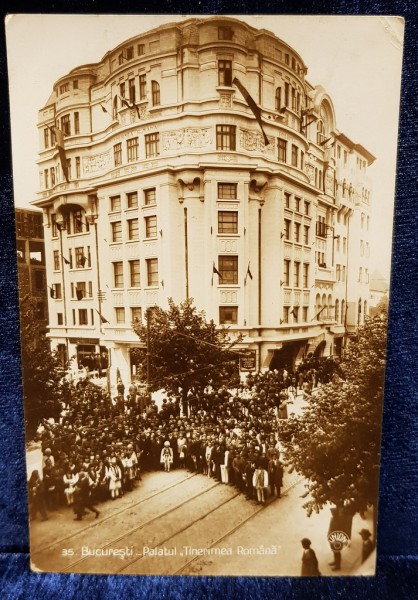 Bucuresti - Palatul "Tinerimea Romana" - Carte postala ilustrata