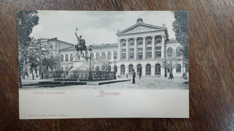 Bucuresti, Palatul Universitatii, carte postala clasica