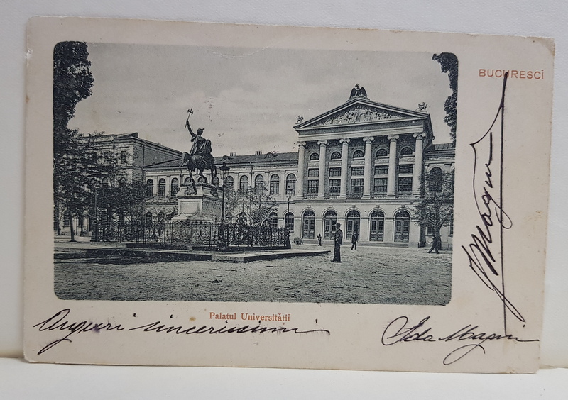 BUCURESTI , PALATUL UNIVERSITATII , CARTE POSTALA ILUSTRATA , CLASICA