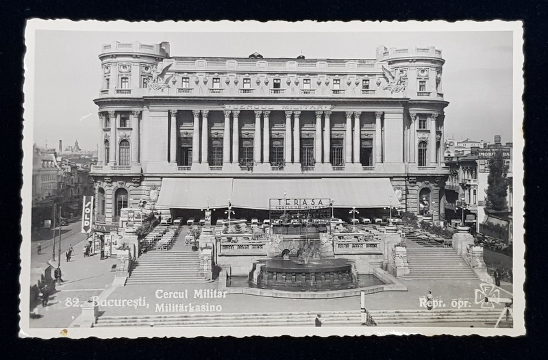 BUCURESTI , PALATULCERCULUI MILITAR , CARTE POSTALA ILUSTRATA , MONOCROMA, NECIRCULATA , PERIOADA INTERBELICA