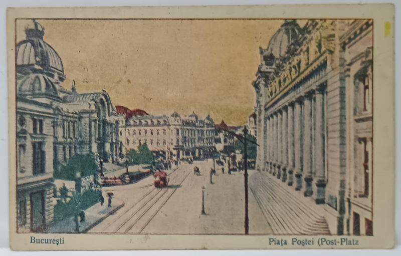 BUCURESTI , PIATA  POSTEI , CALEA VICTORIEI , CARTE POSTALA , 1917