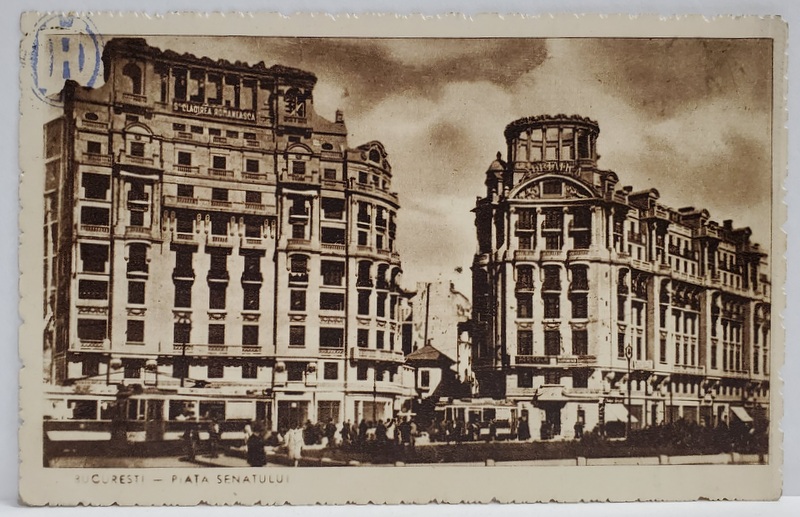 BUCURESTI , PIATA SENATULUI , CARTE POSTALA , 1943