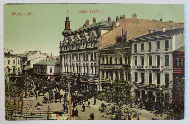 BUCURESTI , PIATA TEATRULUI , CARTE POSTALA ILUSTRATA , NECIRCULATA