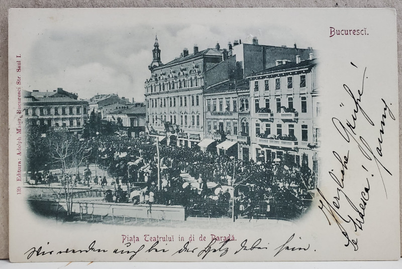 BUCURESTI , PIATA TEATRULUI IN ZI DE PARADA , CARTE POSTALA ILUSTRATA , CLASICA