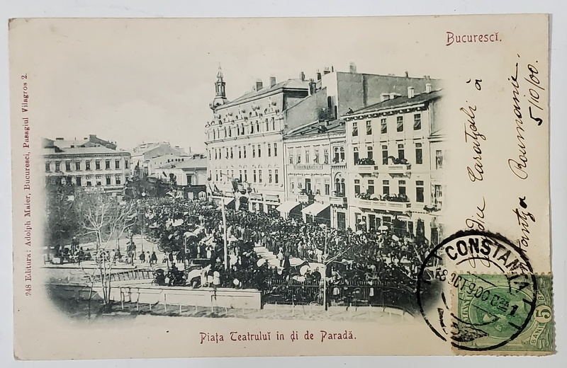 BUCURESTI, PIATA TEATRULUI IN ZI DE PARADA , CARTE POSTALA ILUSTRATA , CLASICA