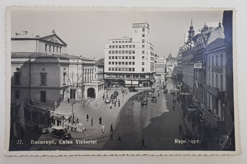 BUCURESTI , PIATA TEATRULUI NATIONAL , CALEA VICTORIEI, CARTE POSTALA ILUSTRATA , INTERBELICA