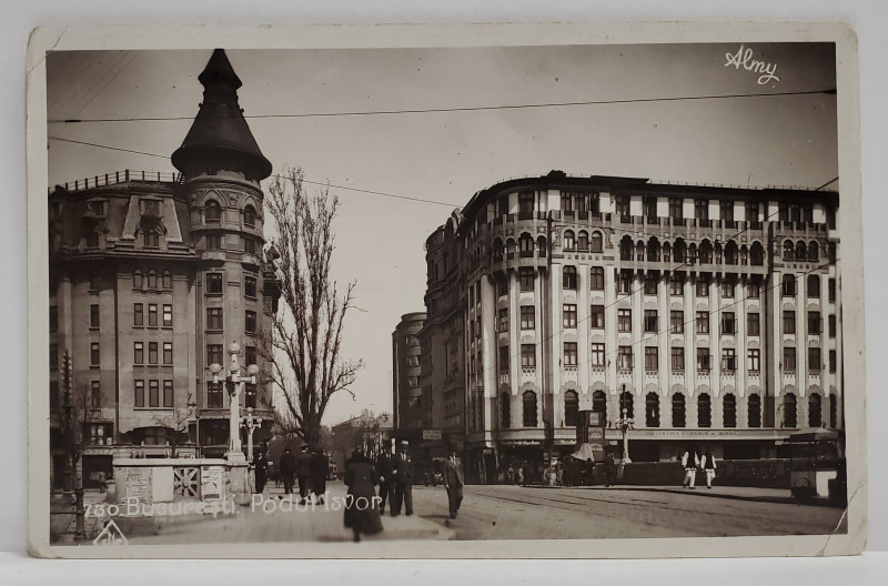 BUCURESTI , PODUL IZVOR , CARTE POSTALA , INTERBELICA
