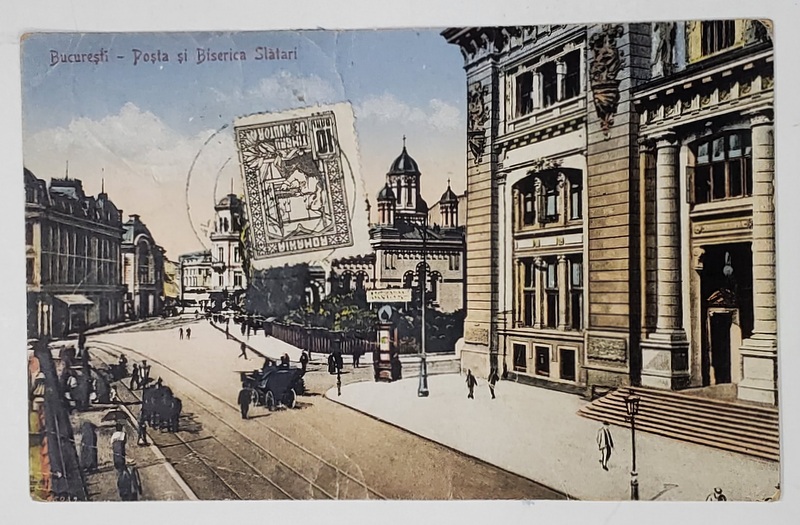 BUCURESTI, POSTA SI BISERICA ZLATARI , CARTE POSTALA ILUSTRATA , 1921