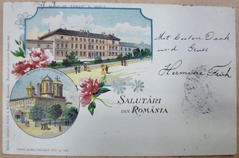 BUCURESTI , SCOALA DE PODURI SI SOSELE , BISERICA MITROPOLIEI , CROMOLITOGRAFIE , CARTE POSTALA CLASICA