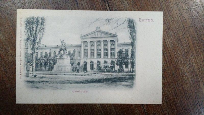 Bucuresti, Universitatea, carte postala clasica