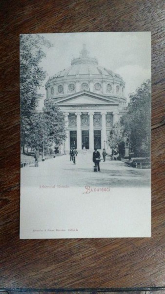 Bucuresti,Ateneul Roman, carte postala clasica