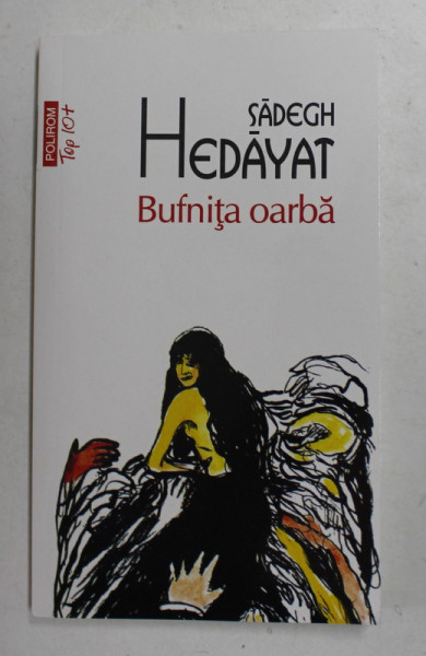 BUFNITA OARBA de SADEGH HEDAYAT , 2015