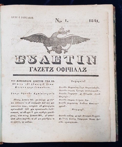 BULETIN . GAZETA OFICIALA A PRINCIPATULUI VALAHIEI , 1841
